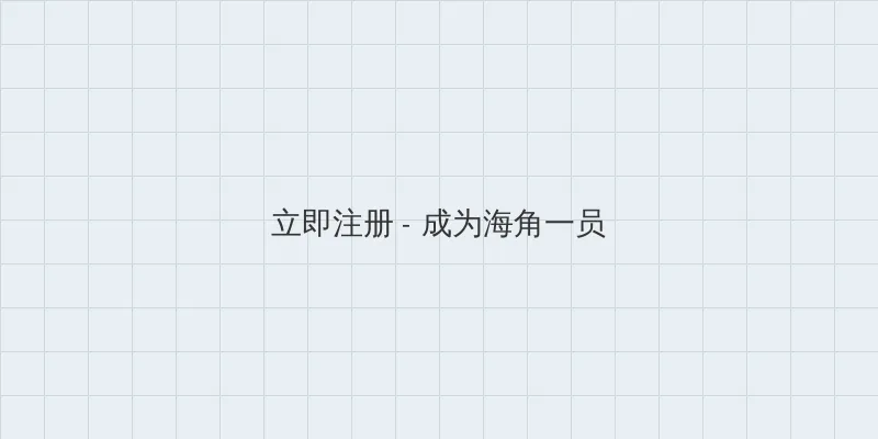 裸体艺术 用户注册入口